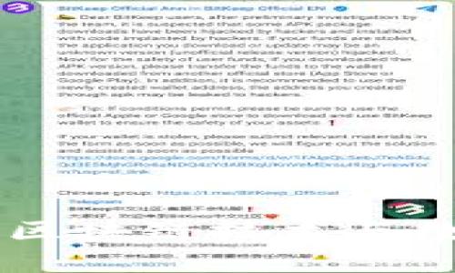 Tokenim：解密区块链技术与数字资产的未来
