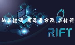 思考一个的，放进