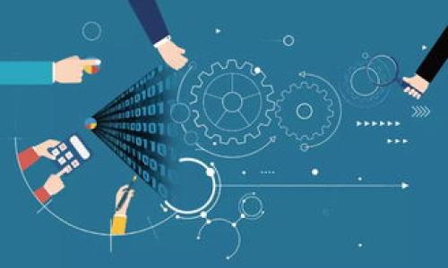   安卓20版Tokenim下载和使用指南 / 

 guanjianci Tokenim下载, 安卓20版, 区块链应用, 数字资产管理 /guanjianci 

### 引言

随着区块链技术的快速发展，数字资产管理工具的需求不断提高。Tokenim作为一款致力于数字资产管理的应用，受到越来越多用户的青睐。尤其是对于安卓20系统的用户而言，下载和使用Tokenim变得尤为重要。本文将详细介绍如何下载安卓20版Tokenim应用、其功能及使用技巧，同时回答一些与Tokenim相关的问题，希望能够帮助用户更好地管理和利用自己的数字资产。

### Tokenim的主要功能

Tokenim是一款功能强大且易于使用的数字资产管理应用。以下是其主要功能：

1. **数字资产管理**：
   Tokenim支持多种类型的数字资产，包括主流的比特币、以太坊以及其他ERC-20代币。用户可以方便地查看和管理自己的资产。

2. **实时市场数据**：
   实时更新各类数字货币的行情数据，用户可以随时了解市场动态，做出更好的投资决策。

3. **多重安全保护**：
   Tokenim采用了多种安全技术，确保用户资产的安全性。用户可以设置双重认证，更好地保护自己的账户信息。

4. **用户友好的界面**：
   设计，即使是区块链新手也能轻松上手，无需复杂的操作就可以进行资产管理。

### 如何下载安卓20版Tokenim

下载Tokenim的过程非常简单。以下是详细的步骤：

1. **访问官方网站**：
   打开浏览器，输入Tokenim的官方网站地址，通常可以在搜索引擎中搜索