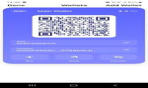 区块链最新交易案例解析：趋势、挑战与未来展望