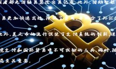 biao ti/biao ti区块链与美元币：未来金融的颠覆性