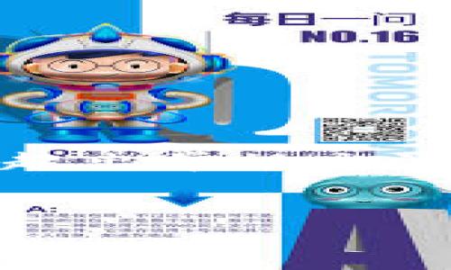 由于您的请求涉及大量文本内容，请注意，它可能会超出常规交流的范围。但我将尽量为您提供有价值的信息和布局。


Tokenim：多前沿技术与应用研究