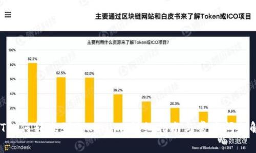 NFT如何转账到Tokenim：详细指南与常见问题解析