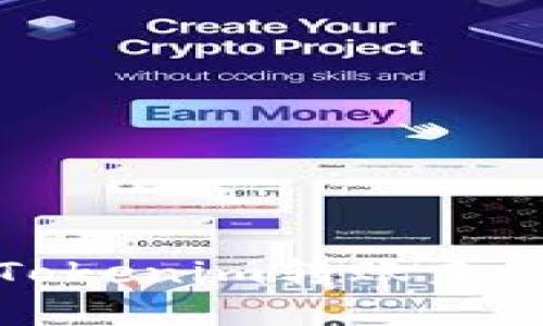 如何解决Tokenim转账未到账的问题