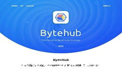   
深圳石油币的兴起与区块链技术的结合