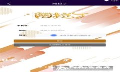 区块链私有链币的深度解析与应用探讨区块链私