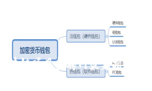大沥区块链项目招聘网最新招聘信息汇总