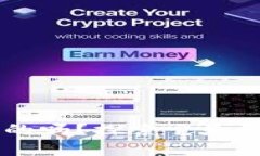 麦当劳币是真的吗？探索它是否属于区块链币