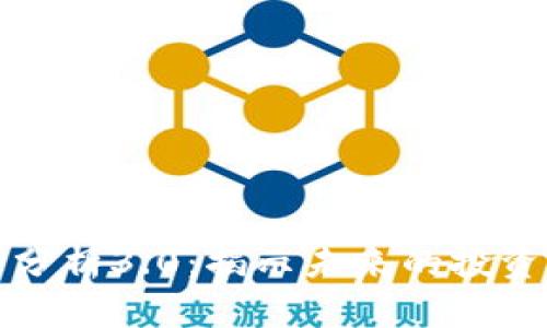 区块链币种分析3.0：揭示未来的投资机会与风险