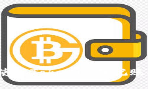 如何使用Tokenim的记账功能？