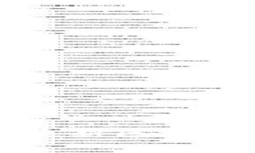 2023年7月国内最新区块链产品盘点与分析