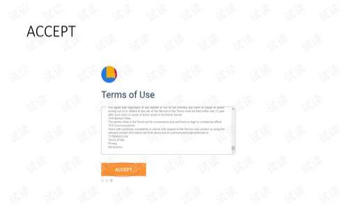 区块链武鸣最新视频：揭开区块链技术的未来与应用

区块链, 武鸣, 最新视频, 技术应用/guanjianci

区块链技术近几年来迅速崛起，作为一种去中心化的分布式账本技术，它不仅改变了传统金融行业的面貌，也在许多领域展示出了其独特的潜力。武鸣是一个充满活力的地区，正积极探索区块链技术的各种实际应用。因此，今天我们将深入探讨与武鸣有关的最新区块链视频，分析其中的理念和技术创新，探讨它们如何帮助推动社会和经济的发展。

什么是区块链技术？
区块链是一种去中心化的分布式账本技术，它能够安全、透明地记录和存储数据。每个区块中包含一组交易数据，并通过密码学加密与前一个区块相连接，这样形成了一条链。因此，区块链不仅能够防止数据篡改，还提供了可追溯的历史记录，确保数据的完整性和透明度。

区块链的核心优势在于去中心化。传统的数据库通常由一个中央机构管理，容易遭受黑客攻击或内部欺诈。而区块链将数据分散存储在网络中的多个节点上，任何人都可以参与验证和记录交易，这大大增强了系统的安全性。

武鸣区块链最新视频的核心内容
最新的视频展示了武鸣地方政府和企业在区块链技术应用上的探索。视频中采访了多位行业专家，分享了他们对区块链的看法及其在当地经济中的潜力。视频中强调了几种关键应用场景，包括供应链管理、资产交易、智能合约等。

在供应链管理方面，区块链能够提高透明度和效率。通过实时记录每一步的交易和物流信息，所有参与者都能随时追踪货物的状态，从而减少欺诈行为与错误。武鸣的一些农产品企业已经开始利用区块链技术来追踪产品的来源和流通环节，以提升消费者对产品质量的信任。

如何参与武鸣的区块链发展？
随着区块链技术的推广，更多地方政府和企业开始积极探索其应用。在武鸣，政府鼓励本地企业参与区块链技术的发展，为他们提供政策支持和技术培训。这意味着，对于想要进入区块链领域的创业者和技术专家而言，武鸣正是一个充满机会的地方。

对于希望参与区块链发展的企业，可以从几个方面入手。首先，与当地政府和商会联系，了解最新的政策方向和支持。其次，与高校和研究机构合作，参与相关的科研项目，推动区块链技术的创新。另外，定期参加区块链相关会议和论坛，不仅可以获取前沿信息，还能拓展人脉，寻找合作机会。

区块链在武鸣的挑战与对策
虽说区块链技术前景广阔，但在实际应用中仍面临诸多挑战。其中之一是技术的成熟度。虽然很多人对区块链的理论知识已有所了解，但仍缺乏成熟的应用案例和实践经验。因此，企业在应用区块链技术时，需要谨慎评估其可行性。

武鸣的企业在导入区块链时还可能面临技术成本和人才短缺的问题。虽然区块链技术降低了系统间的信任成本，但研发和维护一个区块链系统仍需较高的资金投入及技术储备。因此，政府和企业急需联合培养专业人才，提供更多的培训资源，以弥补这一短板。

未来发展趋势
展望未来，区块链技术有可能在武鸣及更广泛的南宁地区产生深远影响。随着政策环境的逐步和技术的不断进步，区块链的应用领域将持续扩大，尤其是在公共服务、金融服务及资产管理等领域都有着巨大的市场空间。

与此同时，随着区块链技术的成熟，越来越多的跨行业合作将成为常态。武鸣可以借助其丰富的资源和政府的支持，推动更多领域内的跨界合作与创新，培育出更多具备核心竞争力的区块链应用案例。

其他可能的问题
在深入讨论这些主题之后，我们可以提出几个可能相关的问题：

1. 为什么区块链技术对农产品供应链管理如此重要？
区块链技术对农产品供应链管理的重要性体现在透明度和追溯性方面。在传统农产品交易中，消费者往往对商品的来源和生产过程存在疑虑，而区块链可以通过对数据的精准记录和不可篡改性来保证透明度。

2. 武鸣的区块链行业人才短缺问题如何解决？
武鸣的区块链行业人才短缺问题可以通过与高校和职业培训机构建立合作进行解决。这些机构可以提供相关的课程与培训项目，目标是培养具备实际操作能力的区块链人才。

3. 区块链技术在金融行业的潜在应用有哪些？
区块链技术在金融行业的应用潜力巨大，包括跨境支付、智能合约、数字资产管理等。通过提高交易效率和安全性，区块链可以显著降低成本并减少欺诈风险。

4. 武鸣在区块链技术推广中的主要挑战是什么？
武鸣在区块链技术推广中的主要挑战包括技术成熟度、市场接受度及法律法规的完善。需要逐步克服这些挑战，才能实现区块链技术的全面落地和应用。

总结而言，区块链技术在武鸣的发展潜力揭示了其重要性与应用前景。通过进一步的探索与研究，相信武鸣在区块链领域将迎来更加光明的未来。
